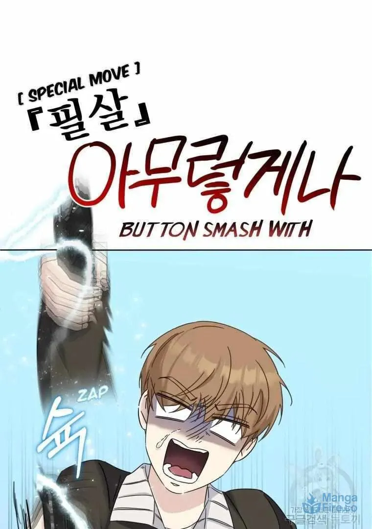 The Yandere Top