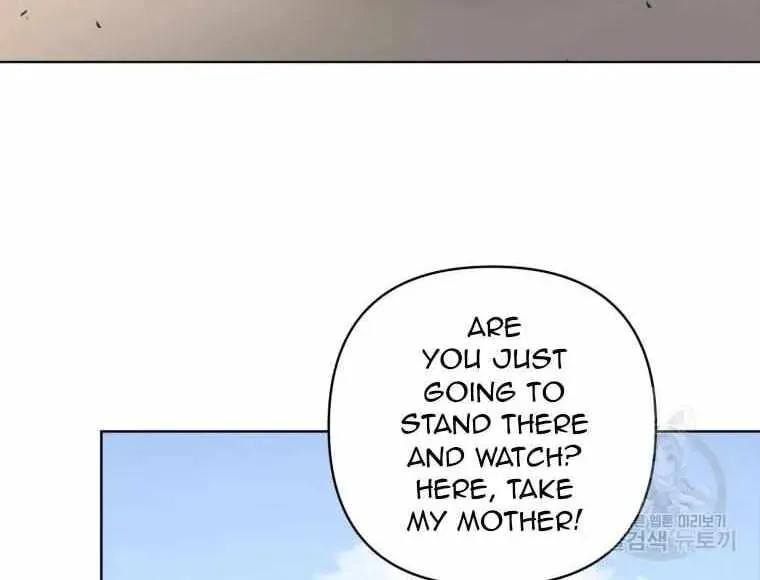 The Yandere Top