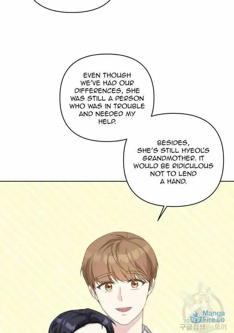 The Yandere Top