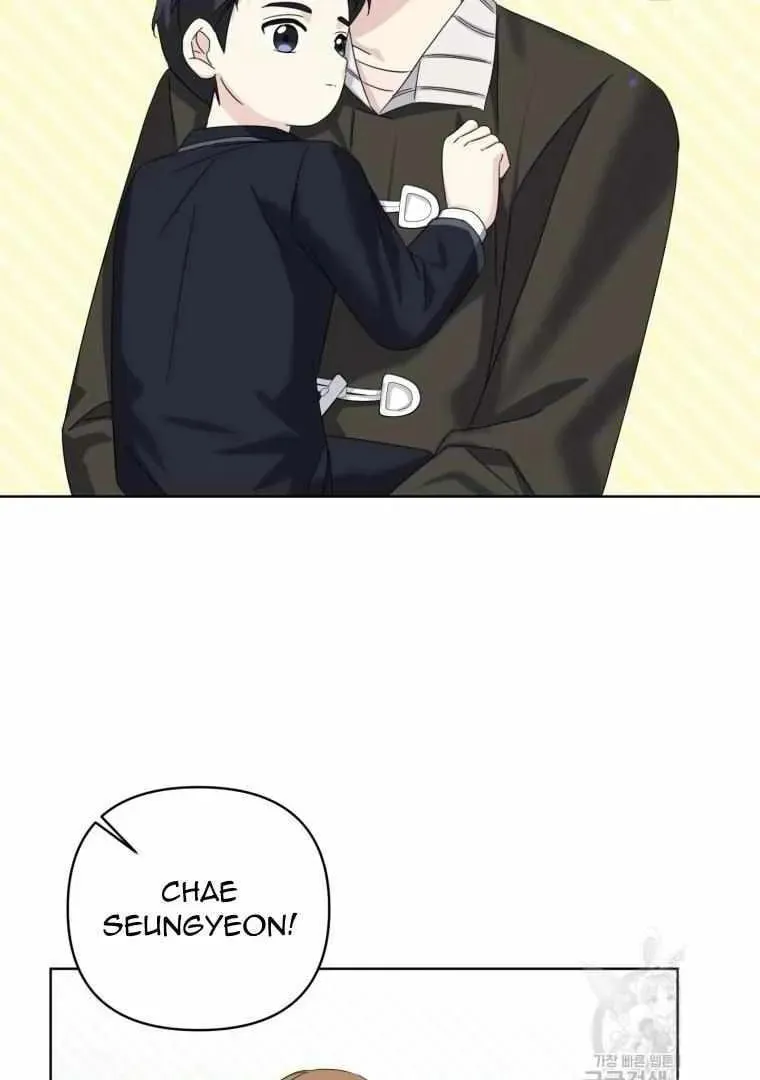 The Yandere Top