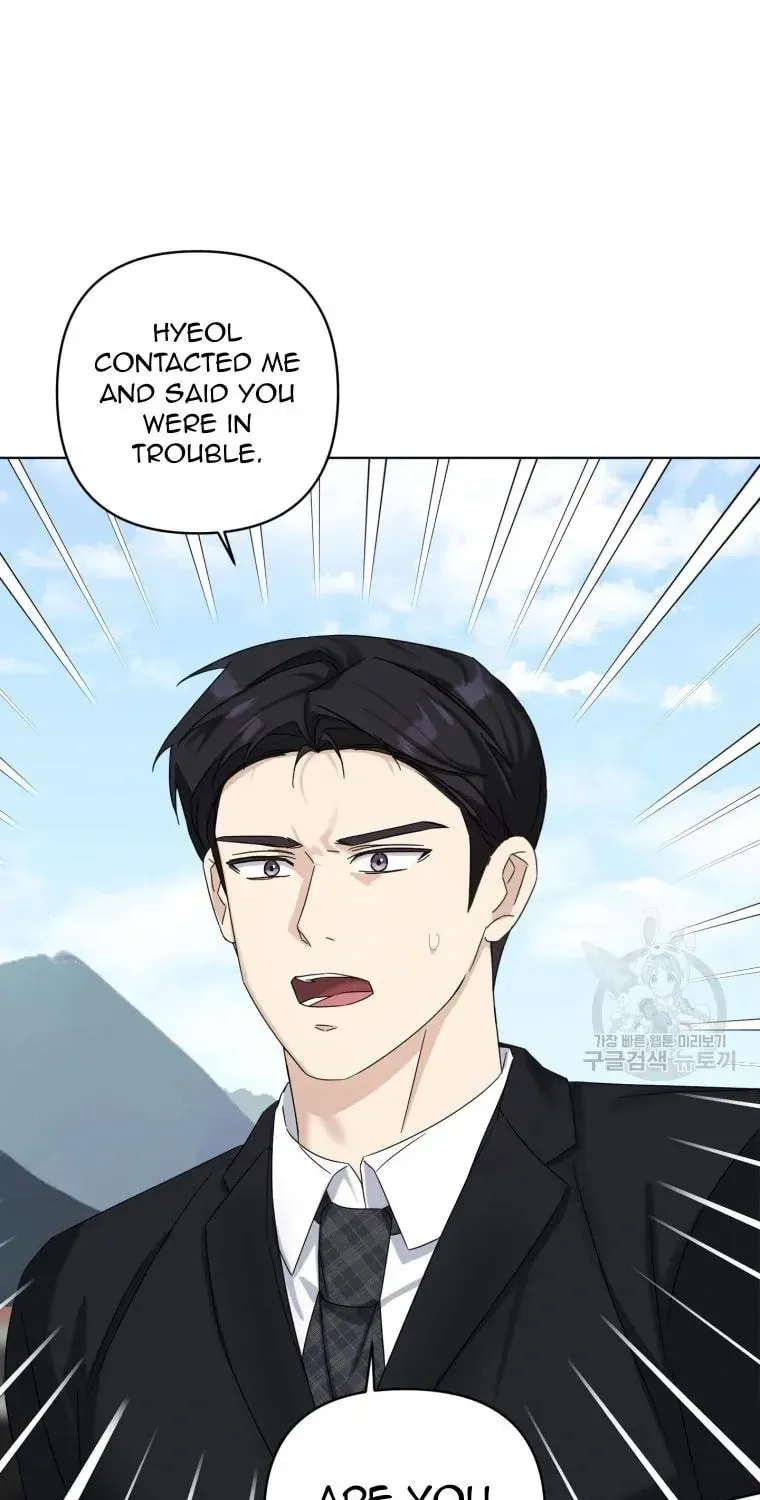 The Yandere Top