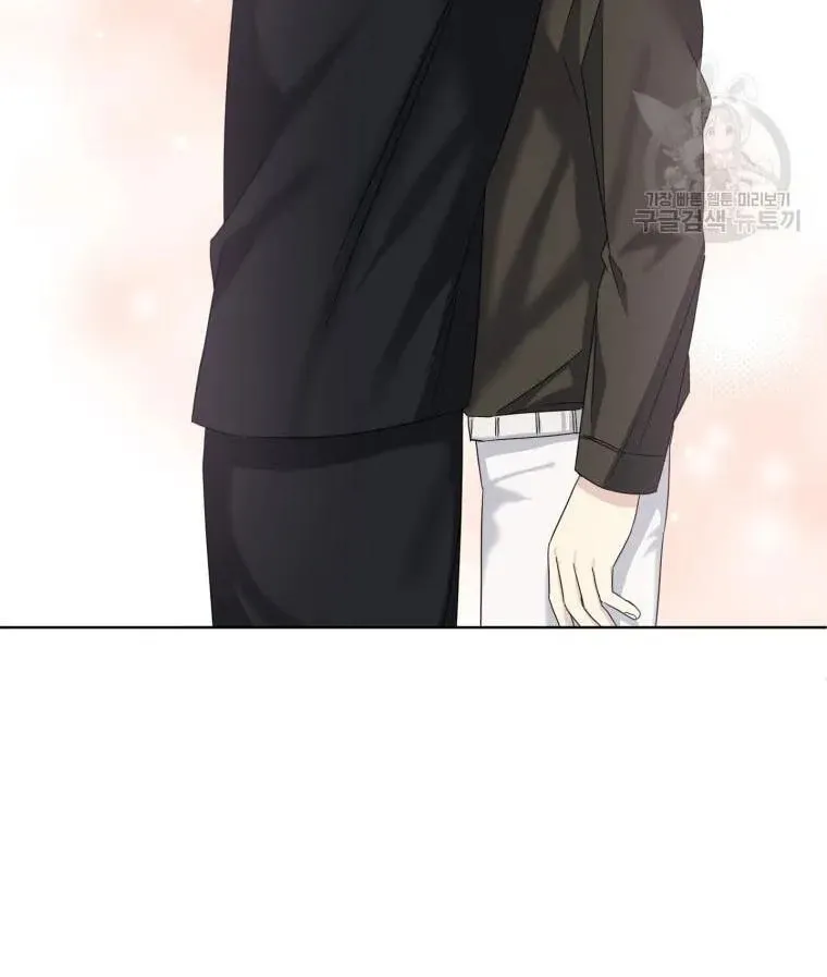 The Yandere Top