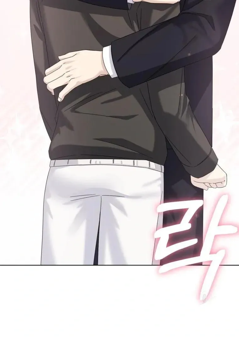 The Yandere Top