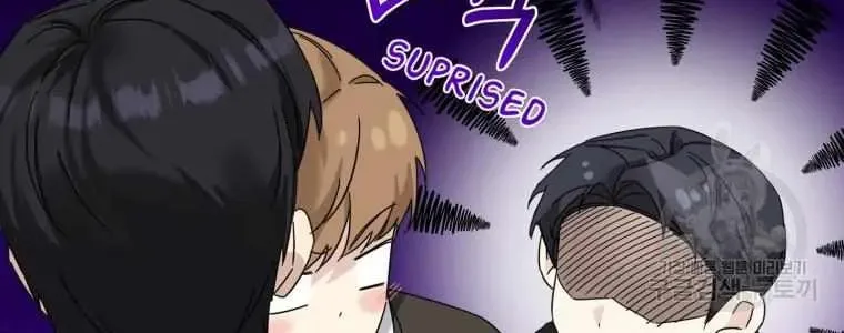 The Yandere Top