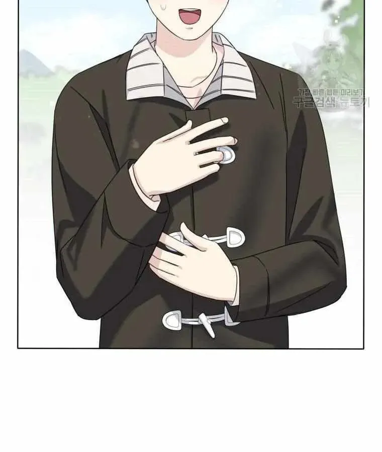 The Yandere Top