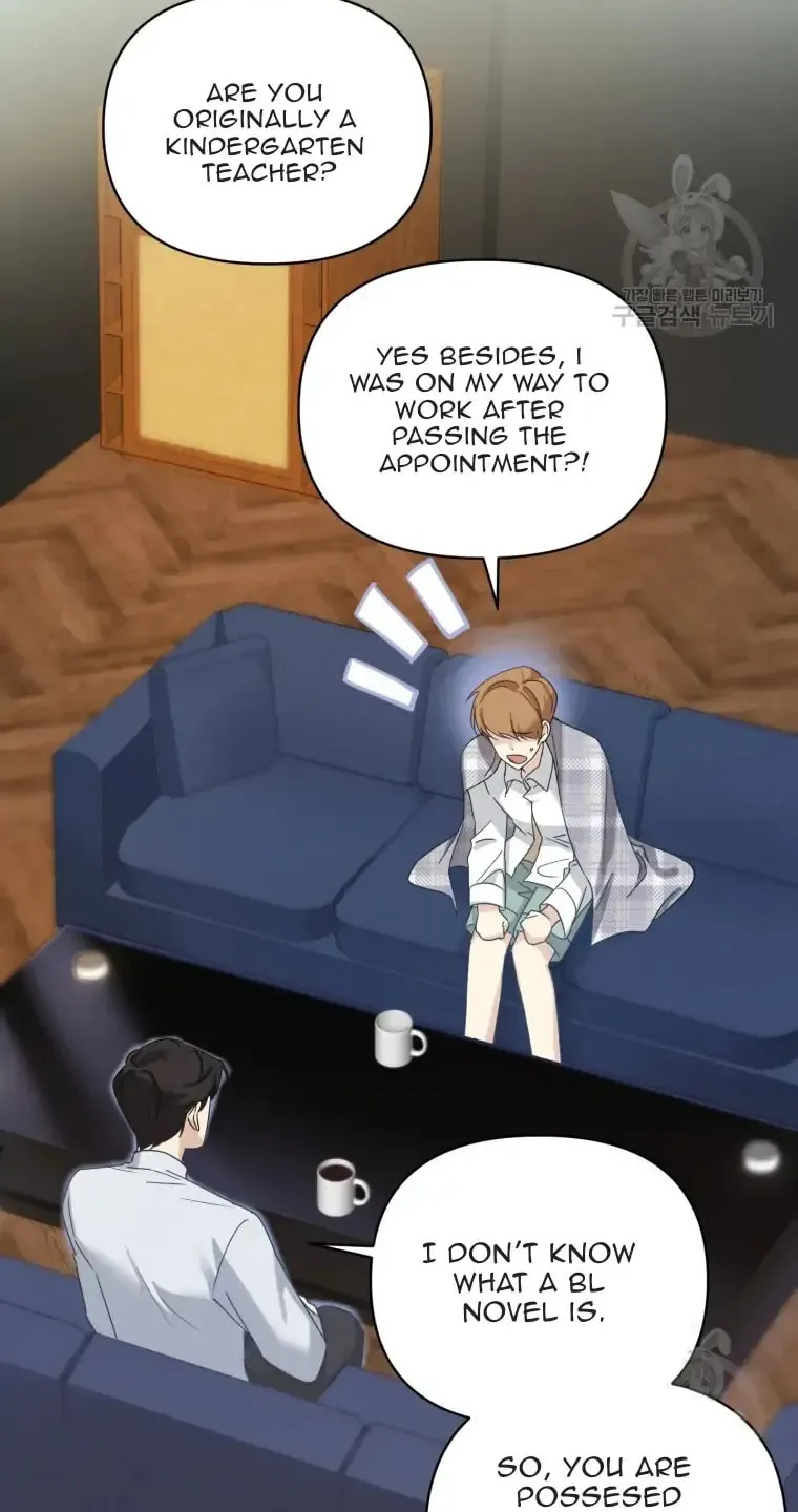 The Yandere Top