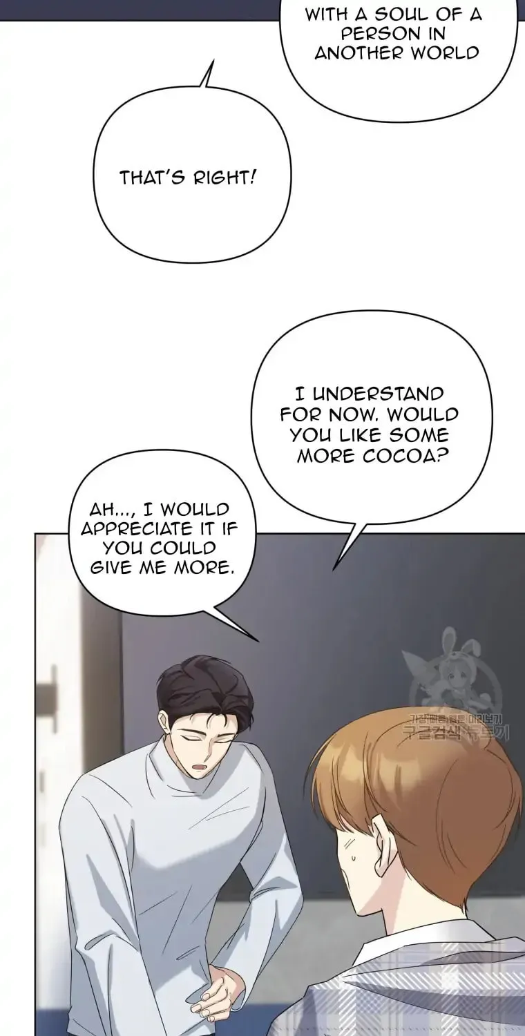 The Yandere Top