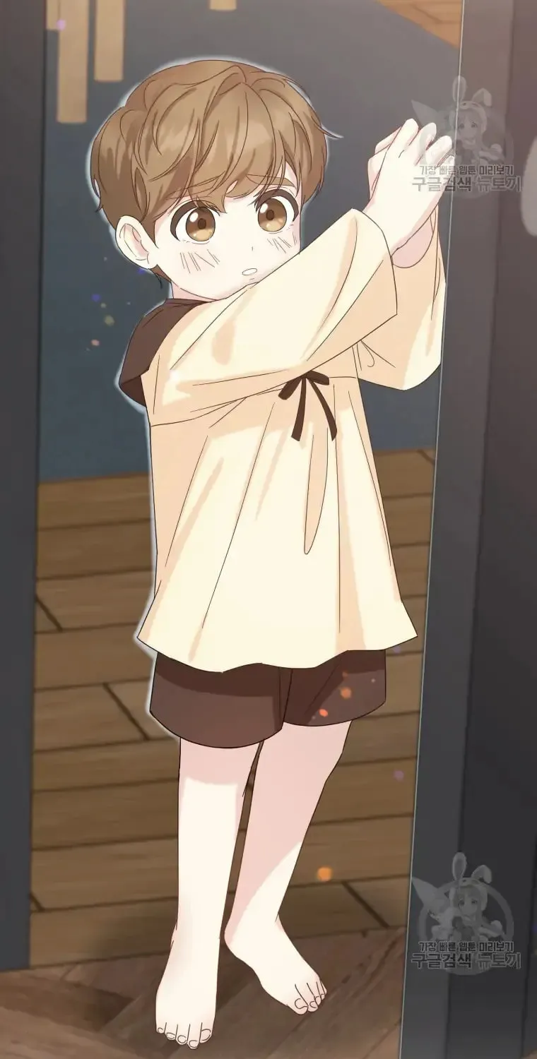 The Yandere Top