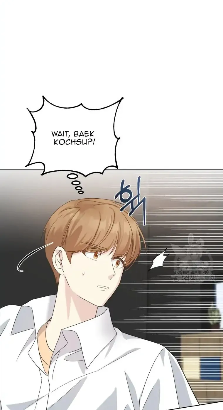 The Yandere Top