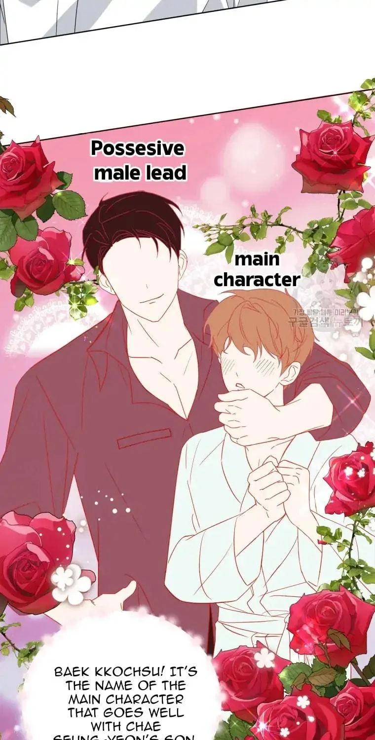 The Yandere Top