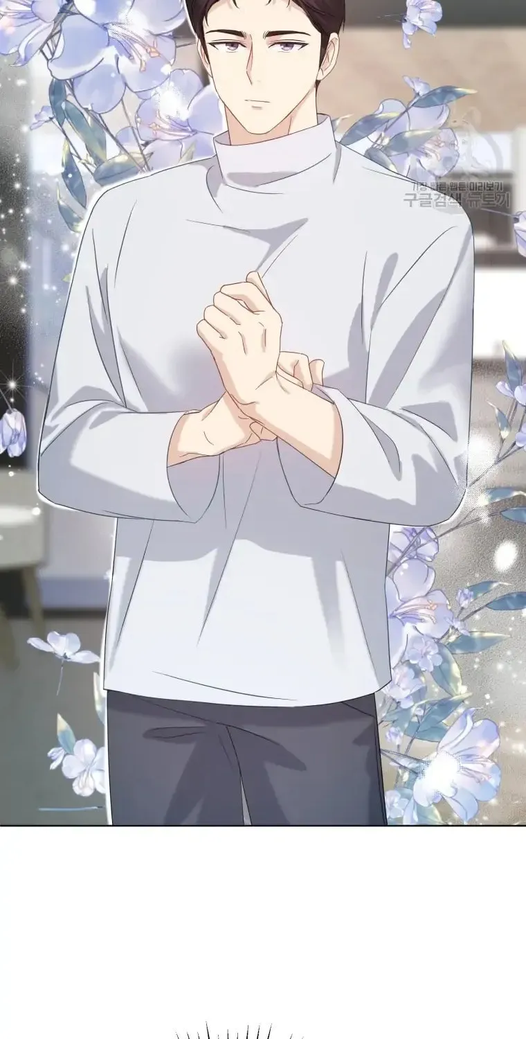 The Yandere Top