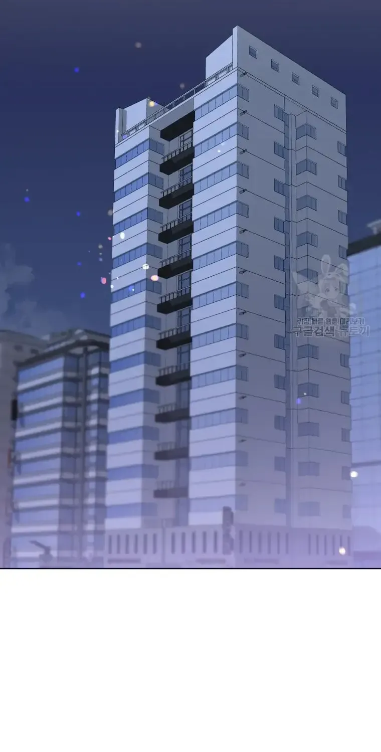 The Yandere Top