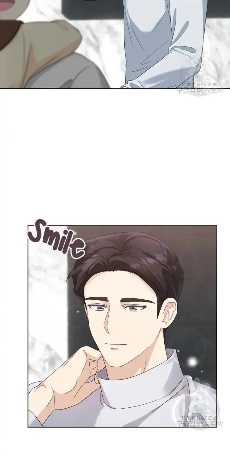 The Yandere Top