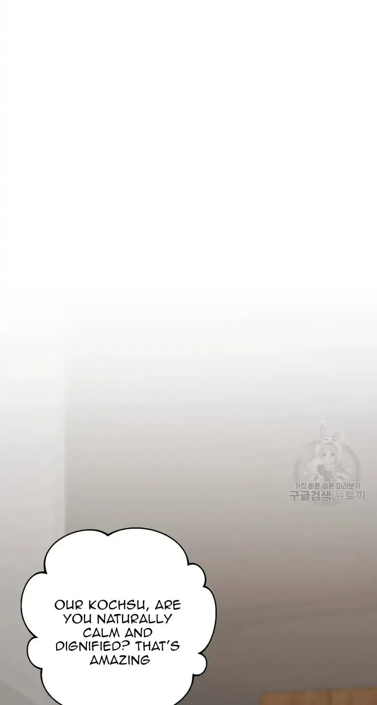 The Yandere Top