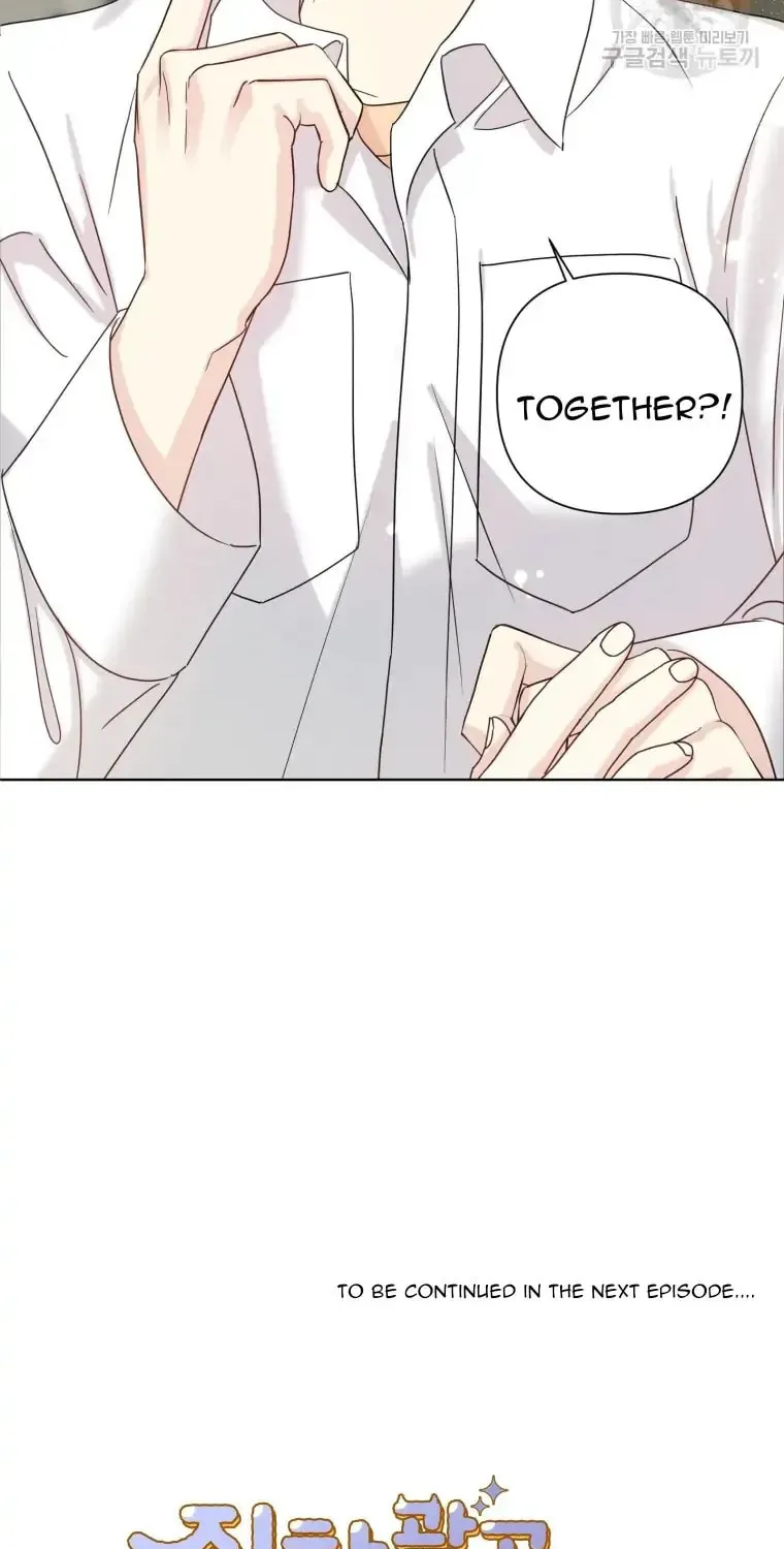 The Yandere Top