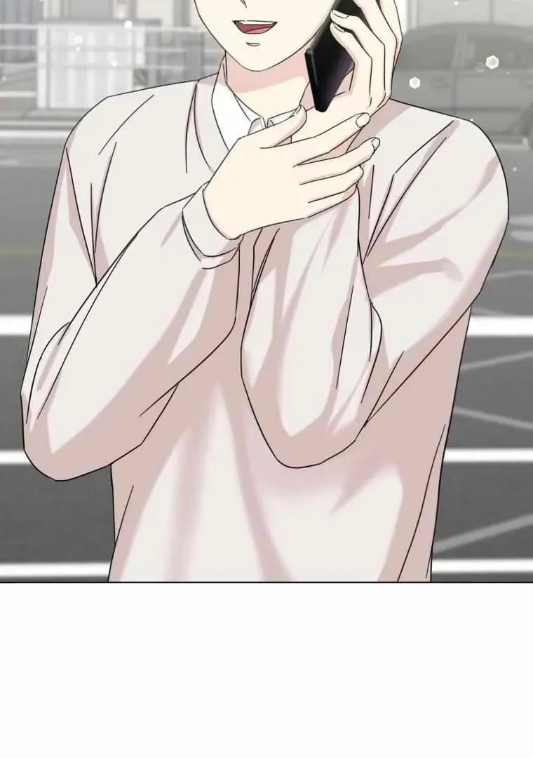 The Yandere Top