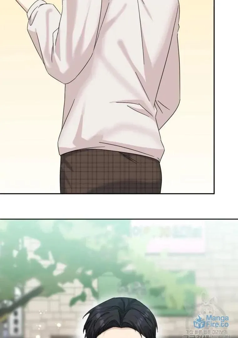 The Yandere Top