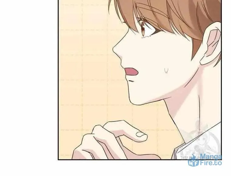 The Yandere Top