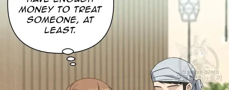 The Yandere Top