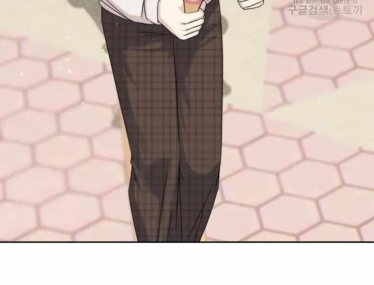 The Yandere Top
