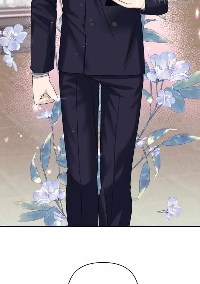 The Yandere Top
