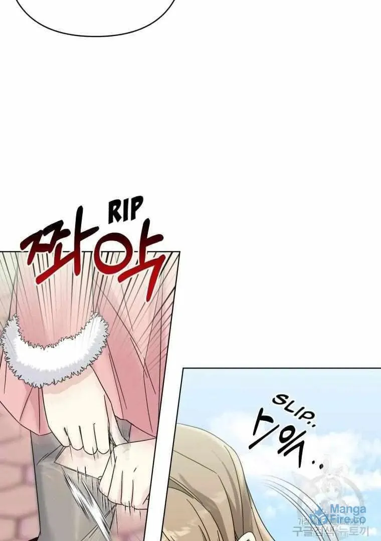 The Yandere Top