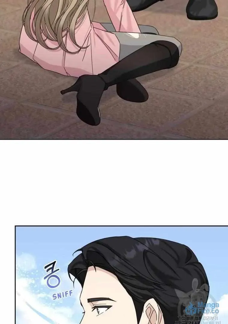 The Yandere Top