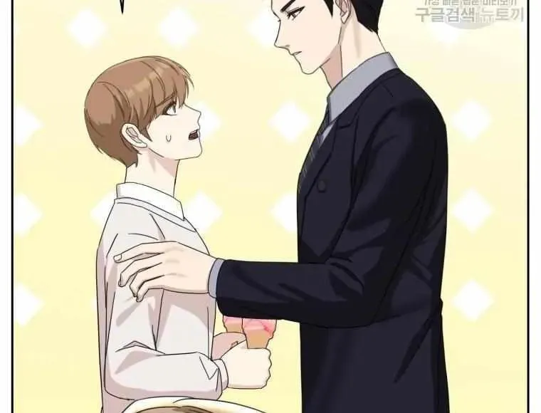 The Yandere Top