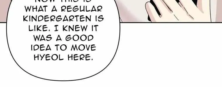 The Yandere Top