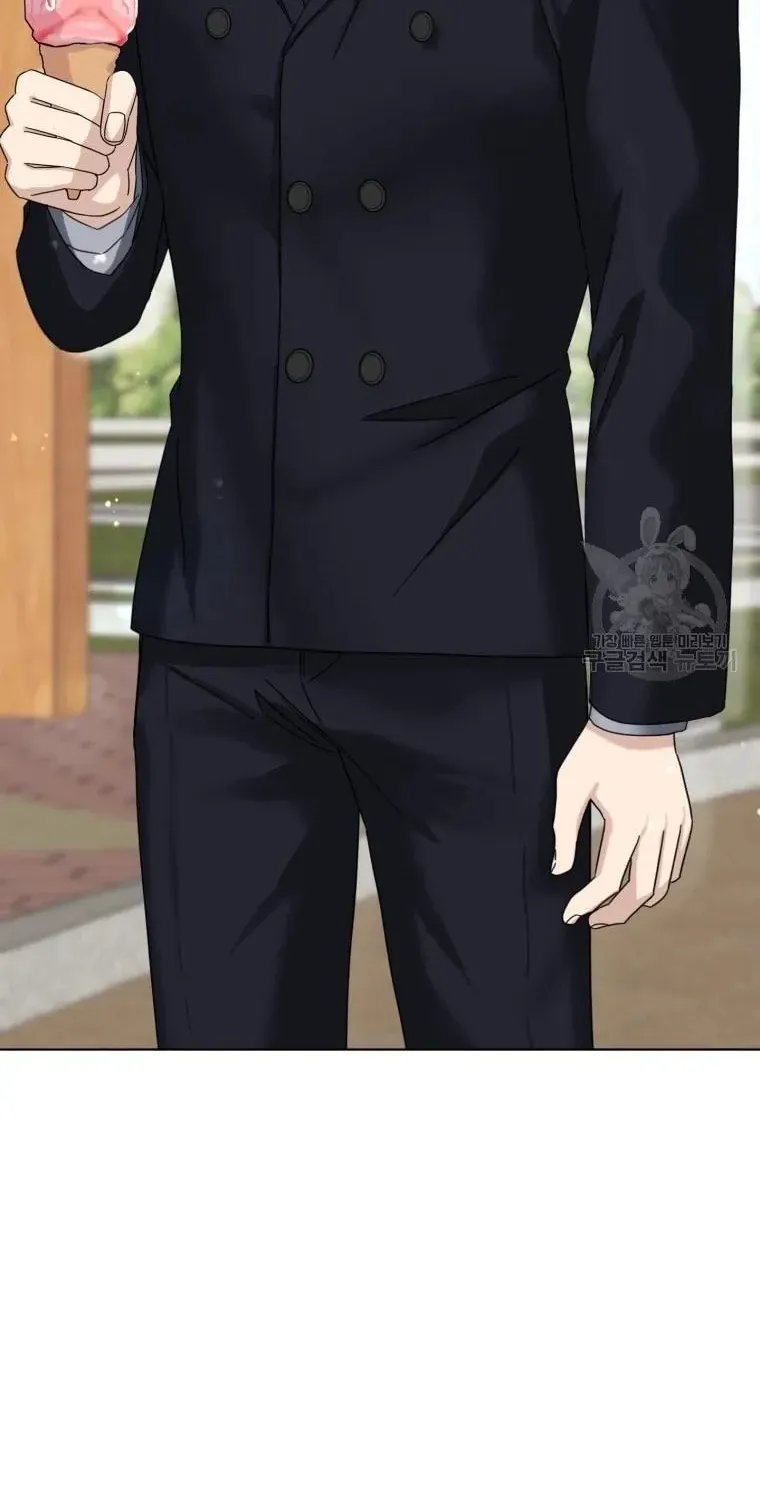 The Yandere Top
