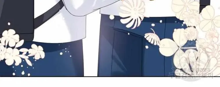 The Yandere Top