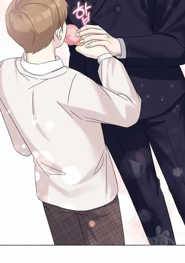 The Yandere Top