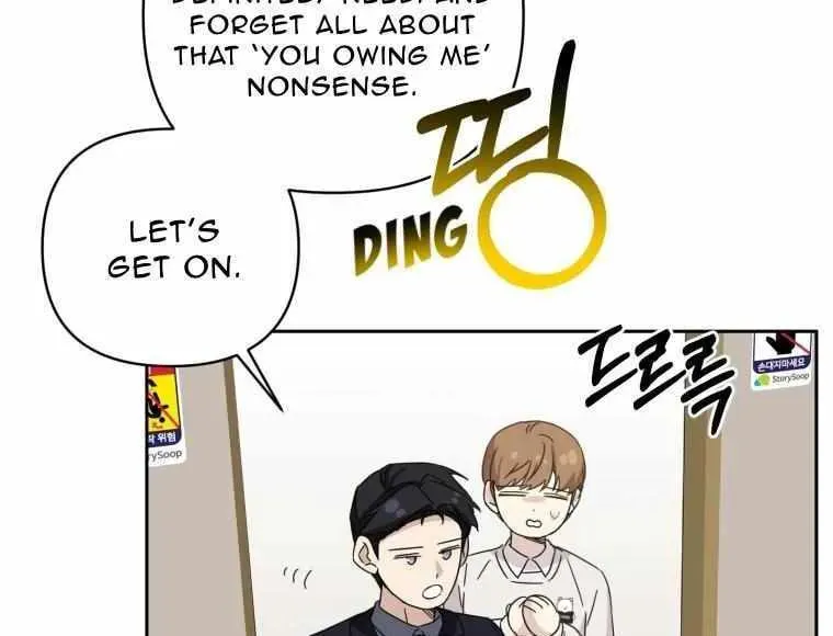 The Yandere Top