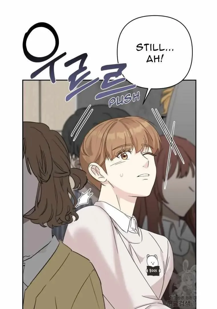The Yandere Top
