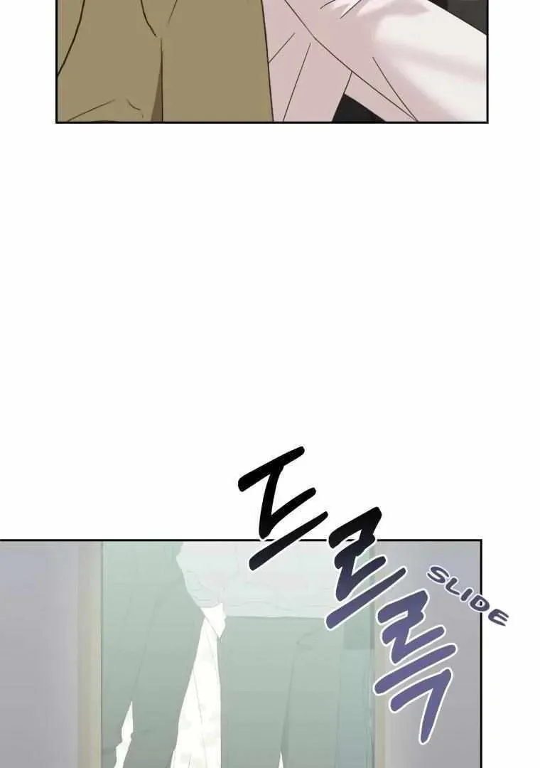 The Yandere Top