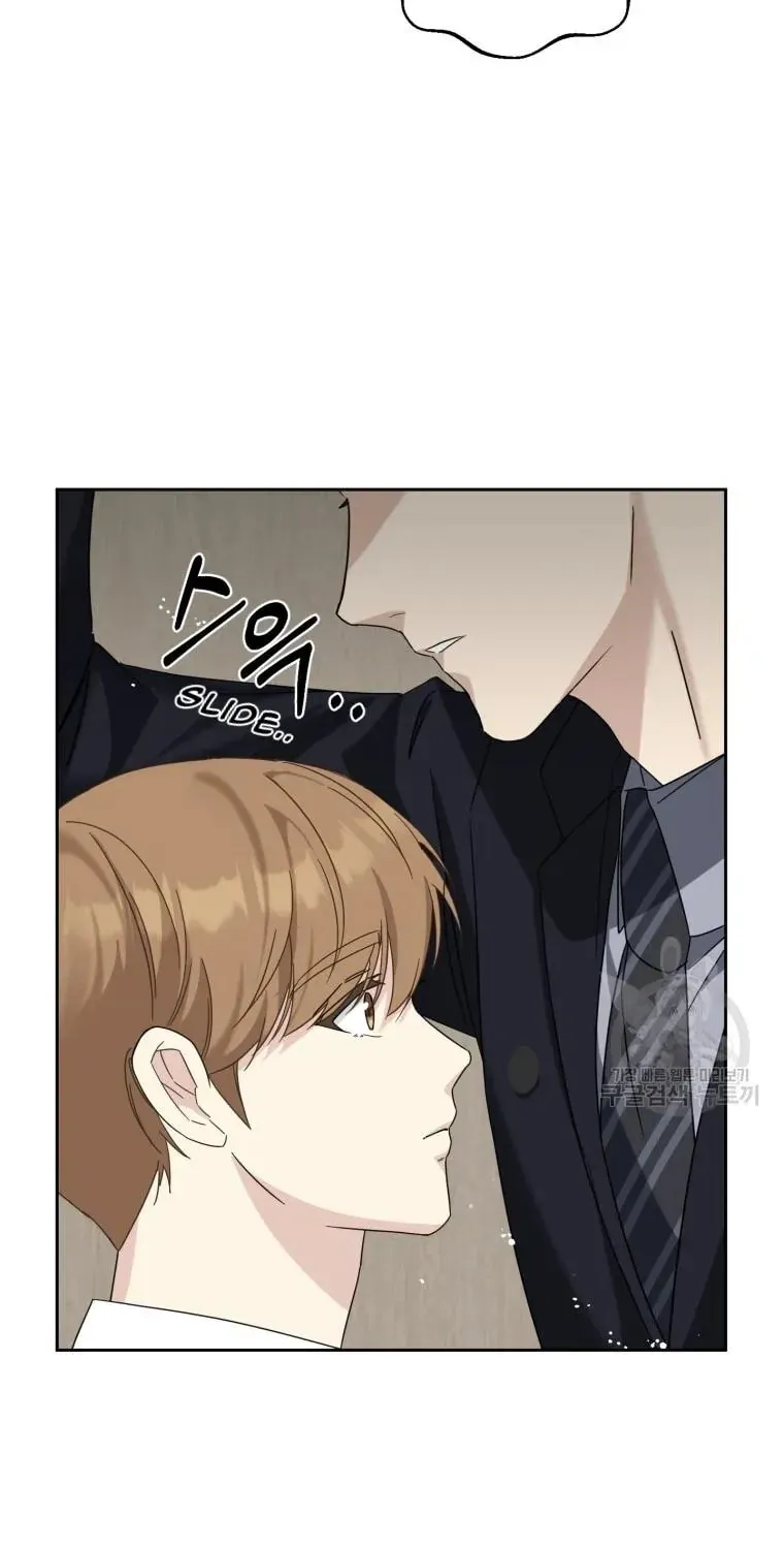 The Yandere Top