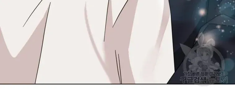The Yandere Top