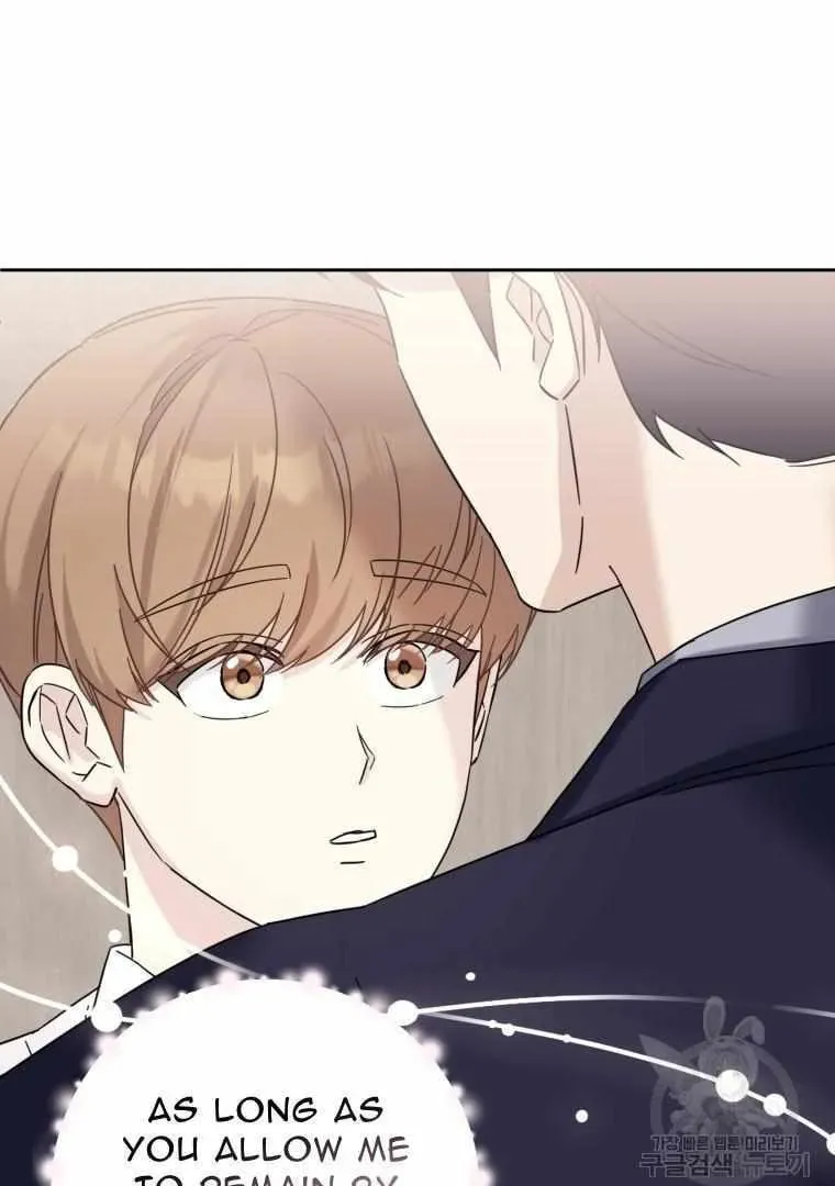 The Yandere Top