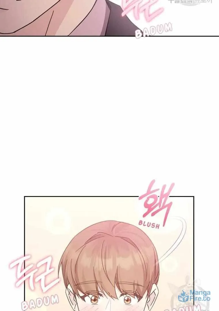 The Yandere Top