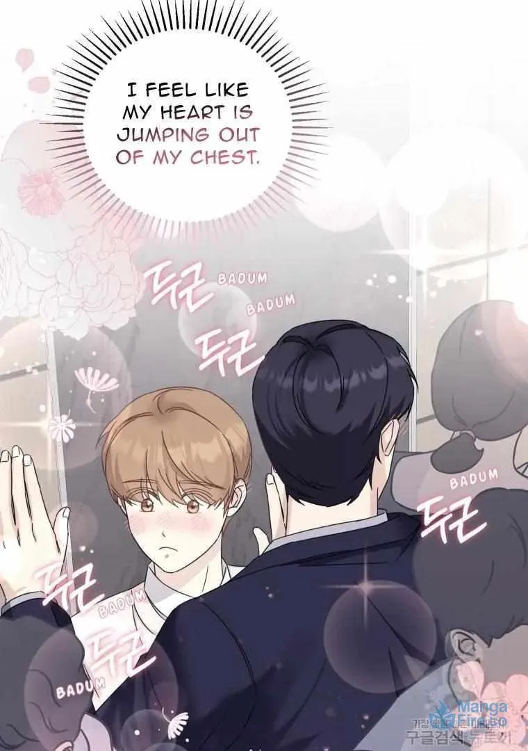 The Yandere Top