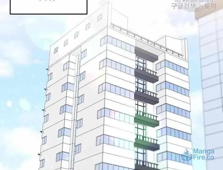 The Yandere Top