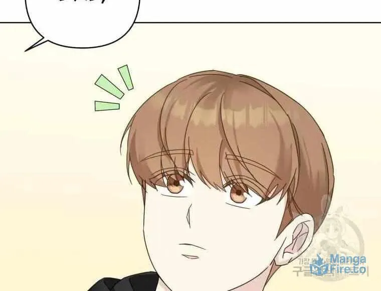 The Yandere Top