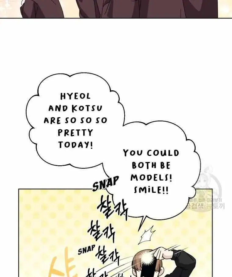 The Yandere Top