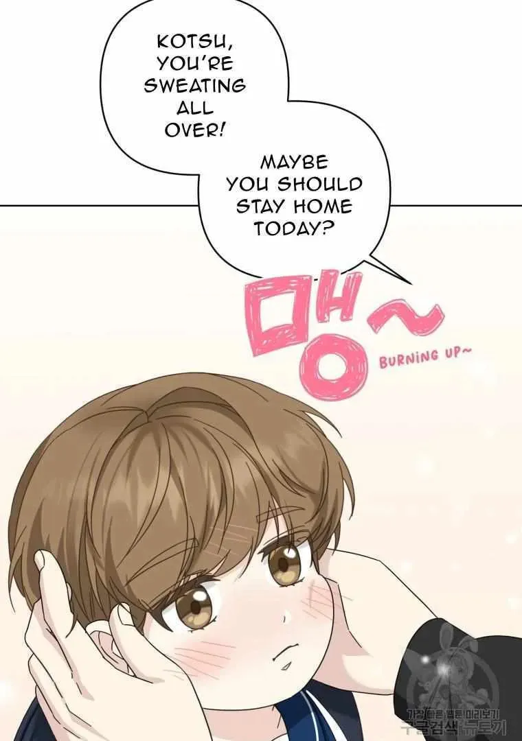 The Yandere Top