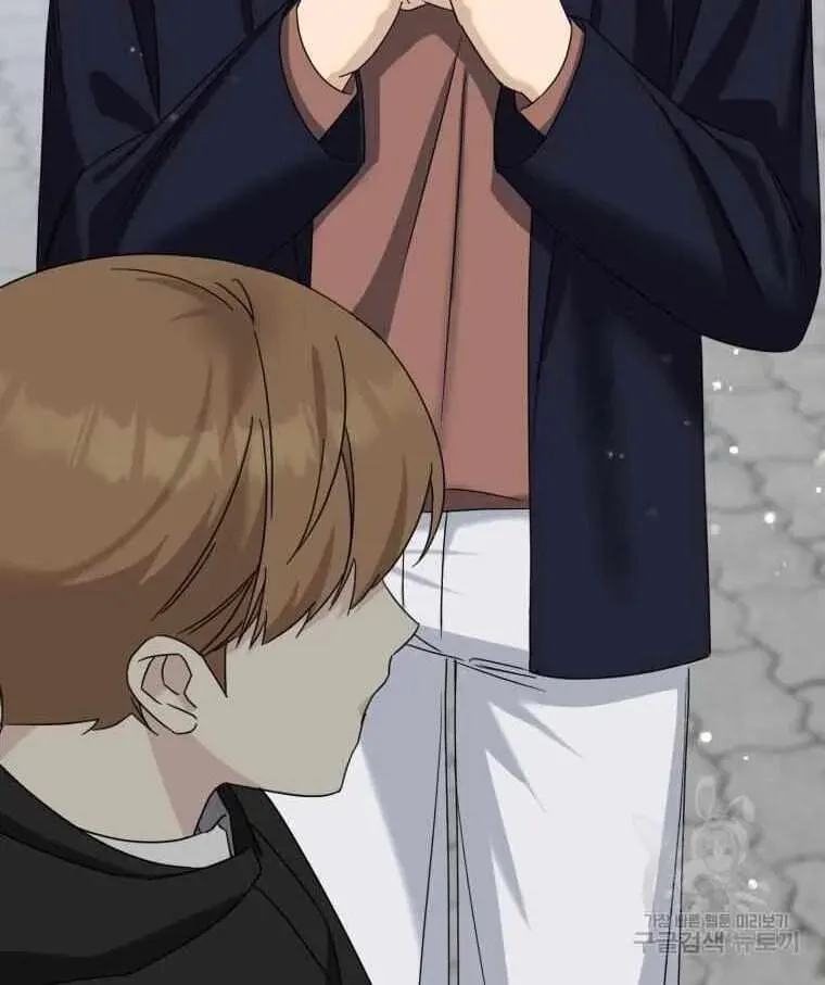 The Yandere Top