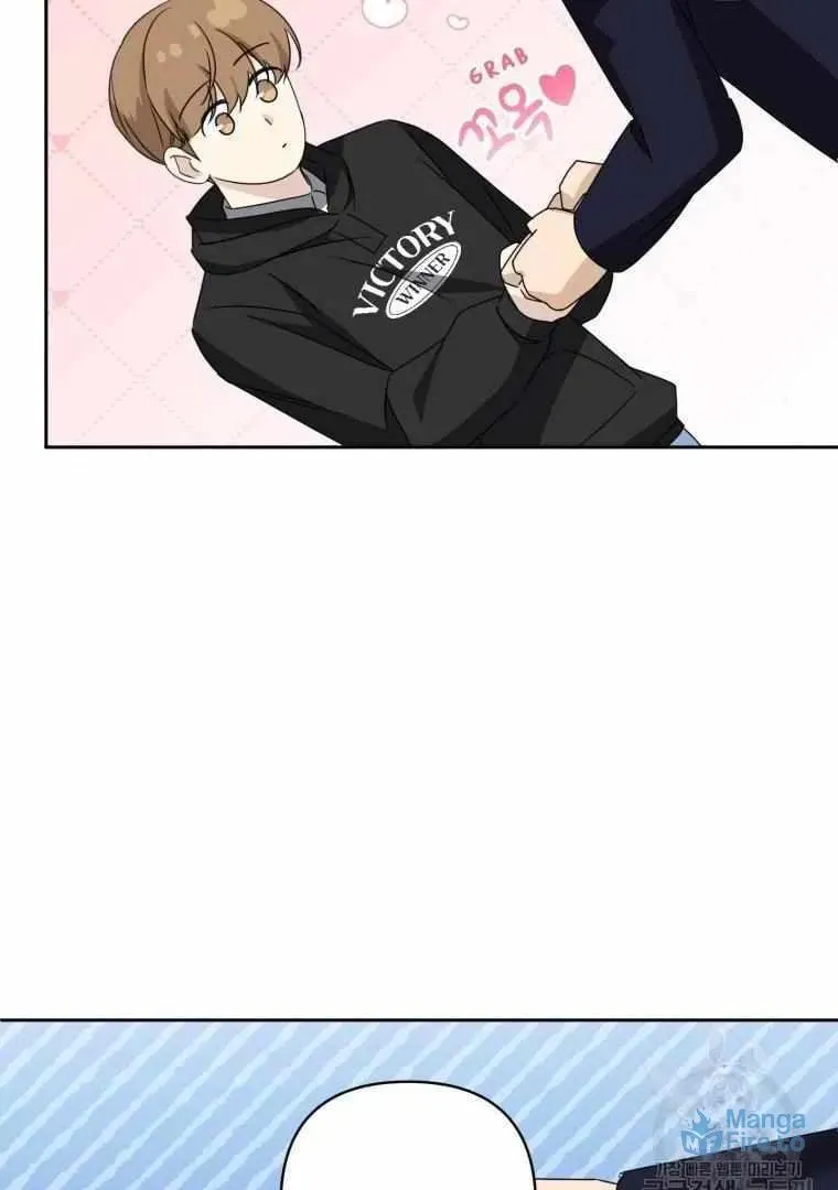 The Yandere Top