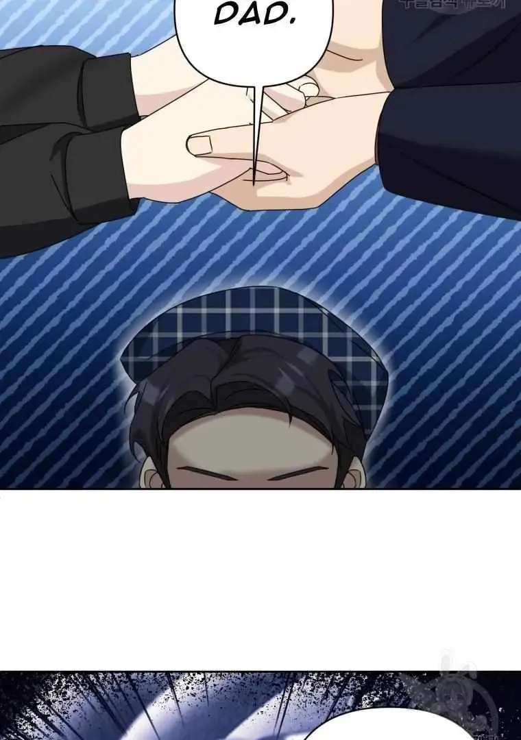 The Yandere Top