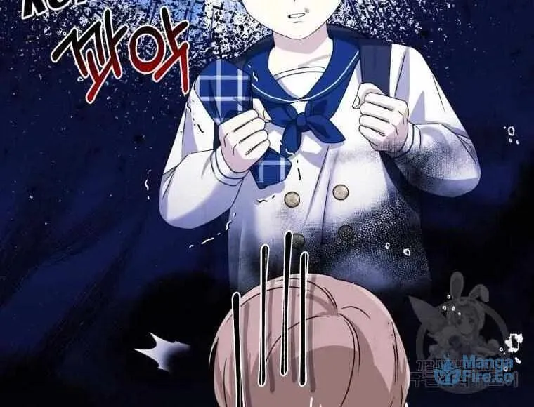 The Yandere Top