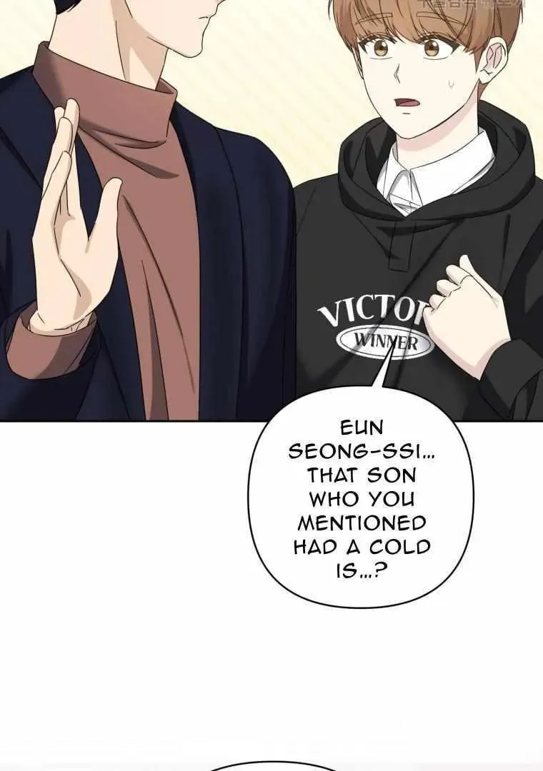 The Yandere Top