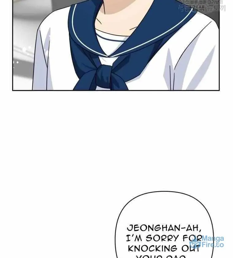 The Yandere Top